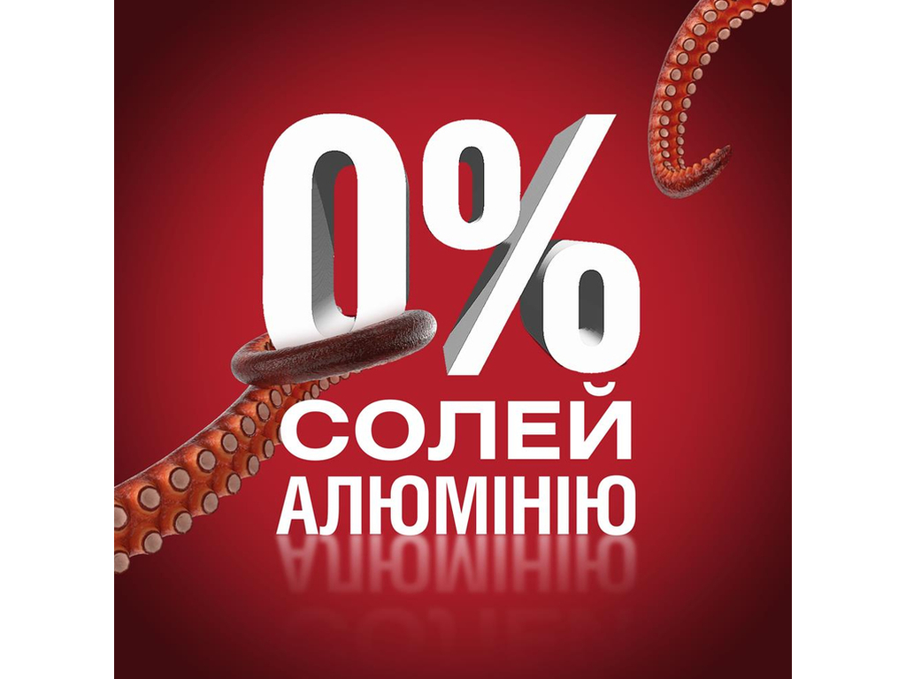 Дезодорант-стик Old Spice Whitewater, чистый водный аромат, 85мл