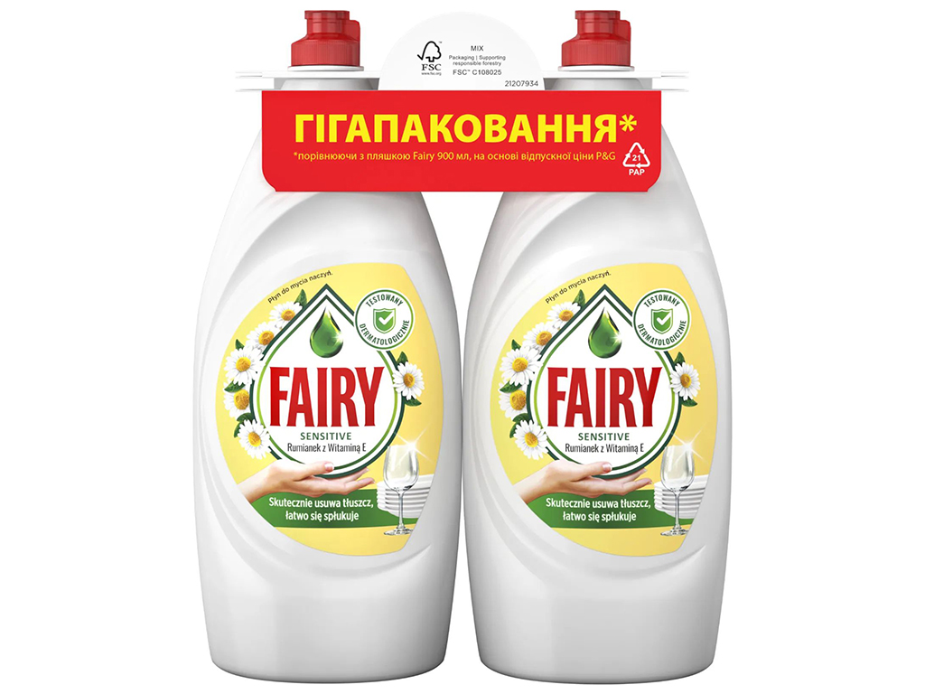 Средство для мытья посуды Fairy Sensitive Ромашка и витамин Е, 900мл (цена за набор 2шт)