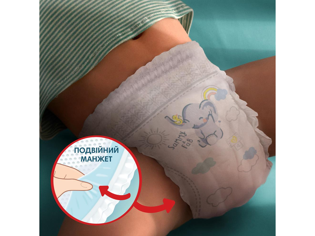 Підгузки-трусики Pampers Premium Care Pants, розмір 4 (9–15 кг), 38шт