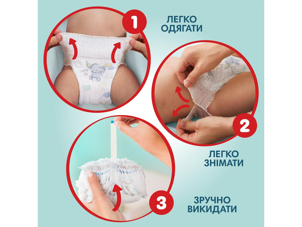 Підгузки-трусики Pampers Premium Care Pants, розмір 5 (12–17 кг), 34шт