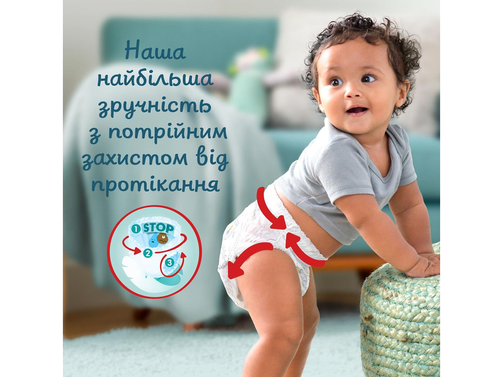 Підгузки-трусики Pampers Premium Care Pants, розмір 5 (12–17 кг), 34шт