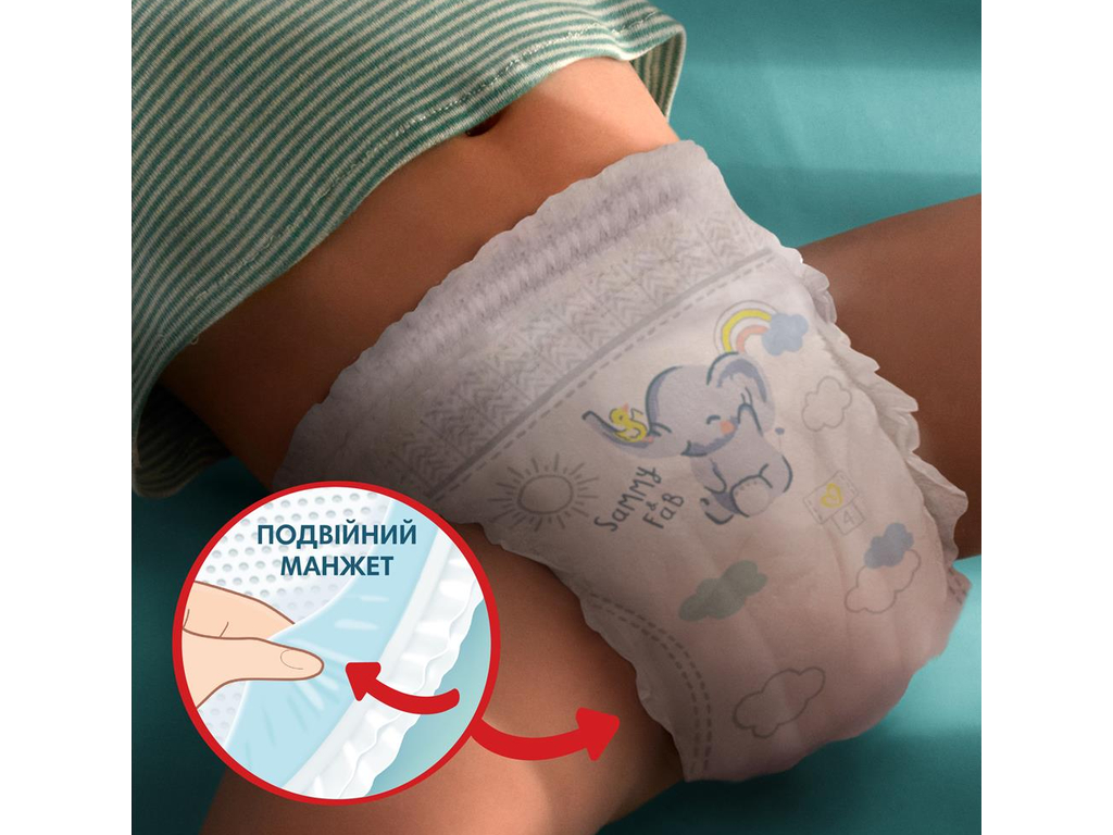 Підгузки-трусики Pampers Premium Care Pants, одноразові, розмір 6, 15+ кг, 31шт