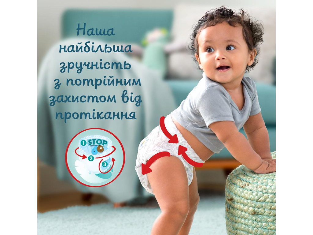 Підгузки-трусики Pampers Premium Care Pants, одноразові, суперпоглинаючі, розмір 4, 9-15кг, 58шт