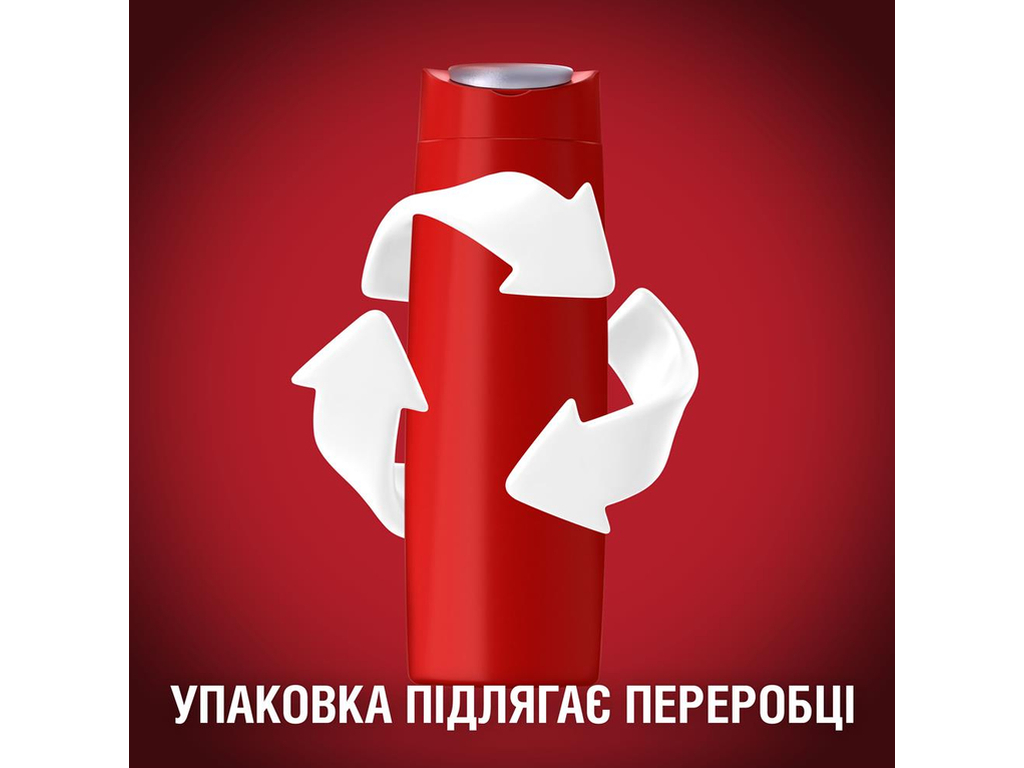 Гель для душу Old Spice Captain, з ароматом океану, 250мл
