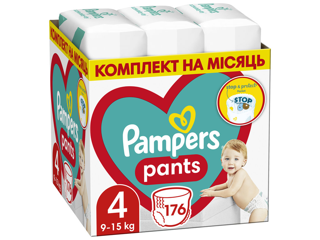 Підгузки-трусики Pampers Pants Maxi, одноразові, суперпоглинаючі, розмір 5, 9-15кг, 176шт/уп