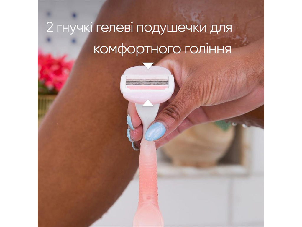 Бритва с 3 лезвиями Gillette Venus ComfortGlide Spa Breeze с 4 сменными кассетами