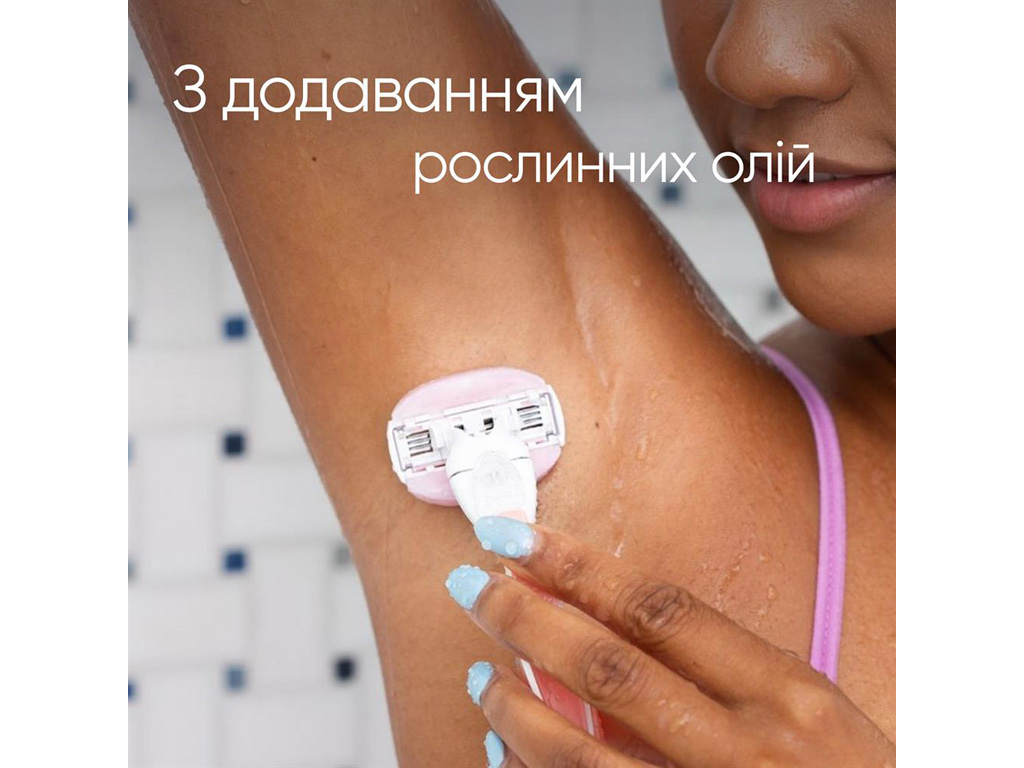 Бритва с 3 лезвиями Gillette Venus ComfortGlide Spa Breeze с 4 сменными кассетами