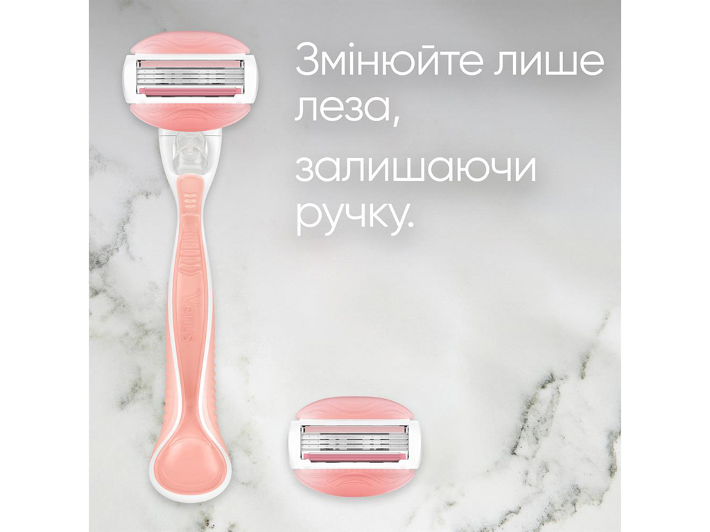 Бритва с 3 лезвиями Gillette Venus ComfortGlide Spa Breeze с 4 сменными кассетами