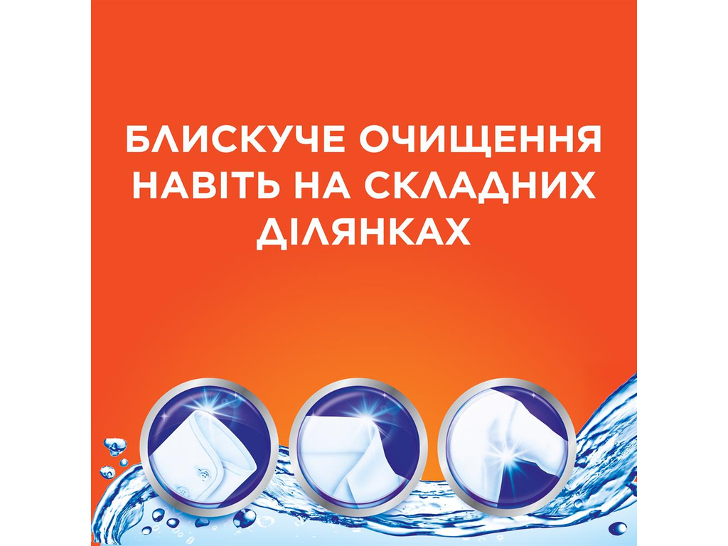 Порошок стиральный Tide Аква-Пудра Колор, для цветного белья, 52 цикла, 7,1кг
