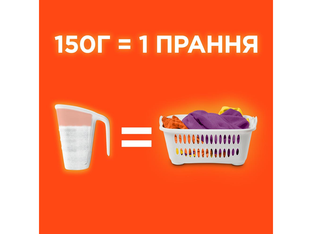 Порошок стиральный Tide Аква-Пудра Колор, для цветного белья, 52 цикла, 7,1кг