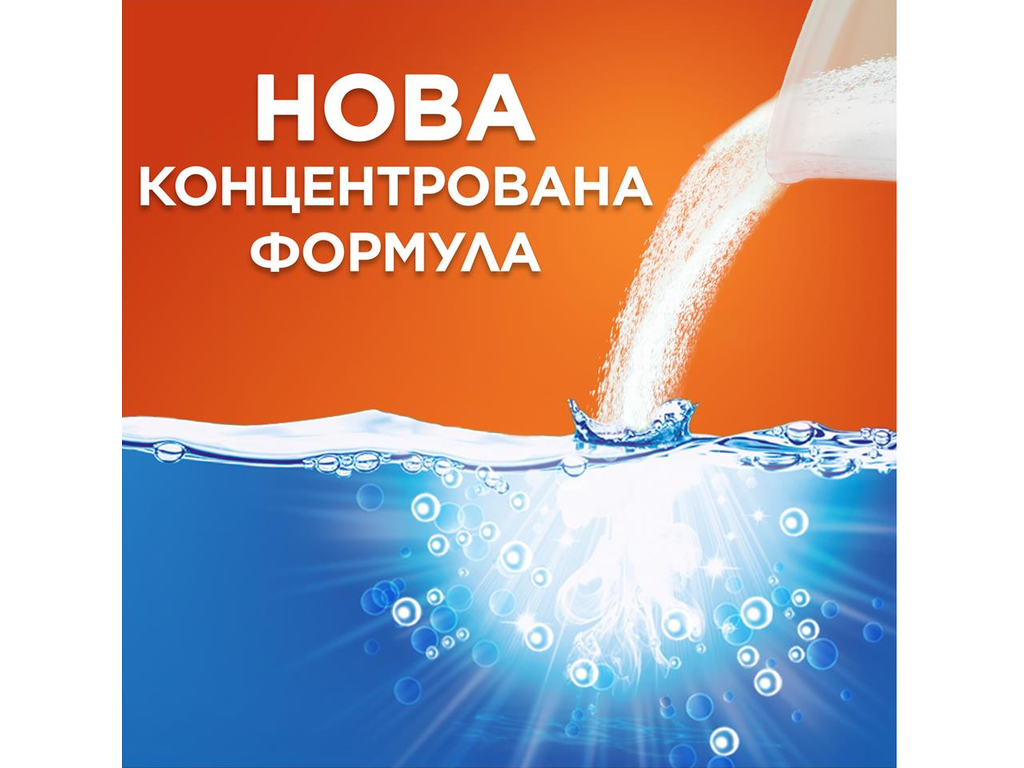 Порошок стиральный Tide Аква-Пудра Колор, для цветного белья, 25 циклов, 3,4кг