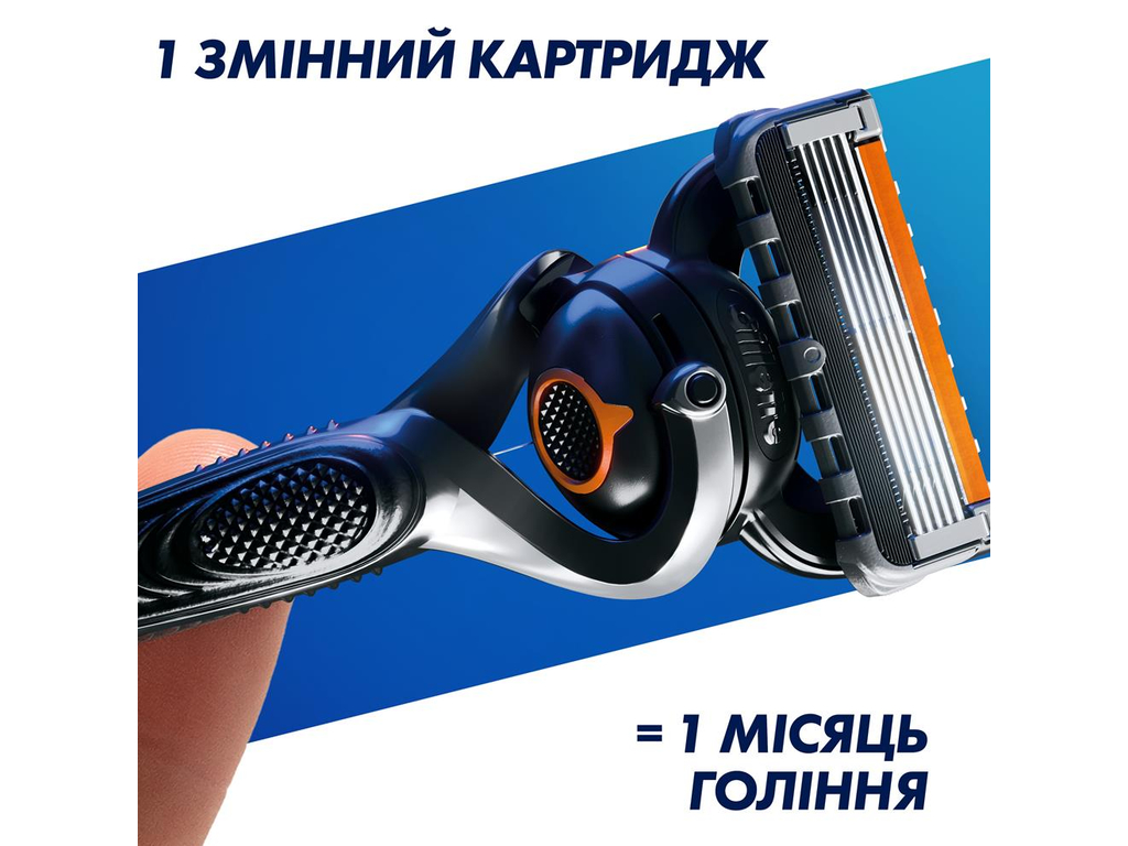 Сменные лезвия для бритвы Gillette Fusion ProGlide, 2шт
