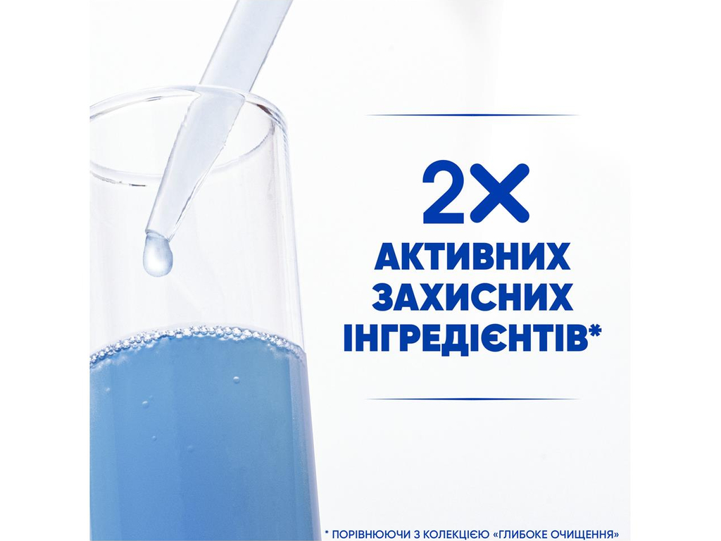 Шампунь Head & Shoulders Свіжість чайного дерева проти лупи, 400мл
