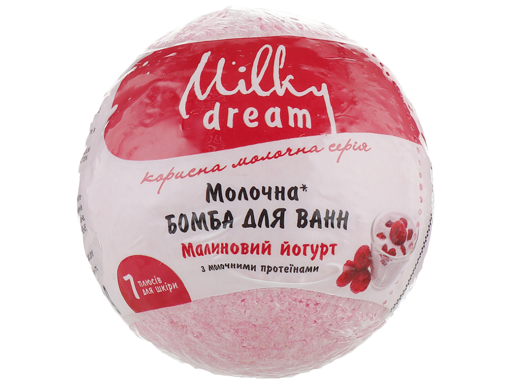 Бомба для ванн молочная Milky Dream Малиновый йогурт 100г