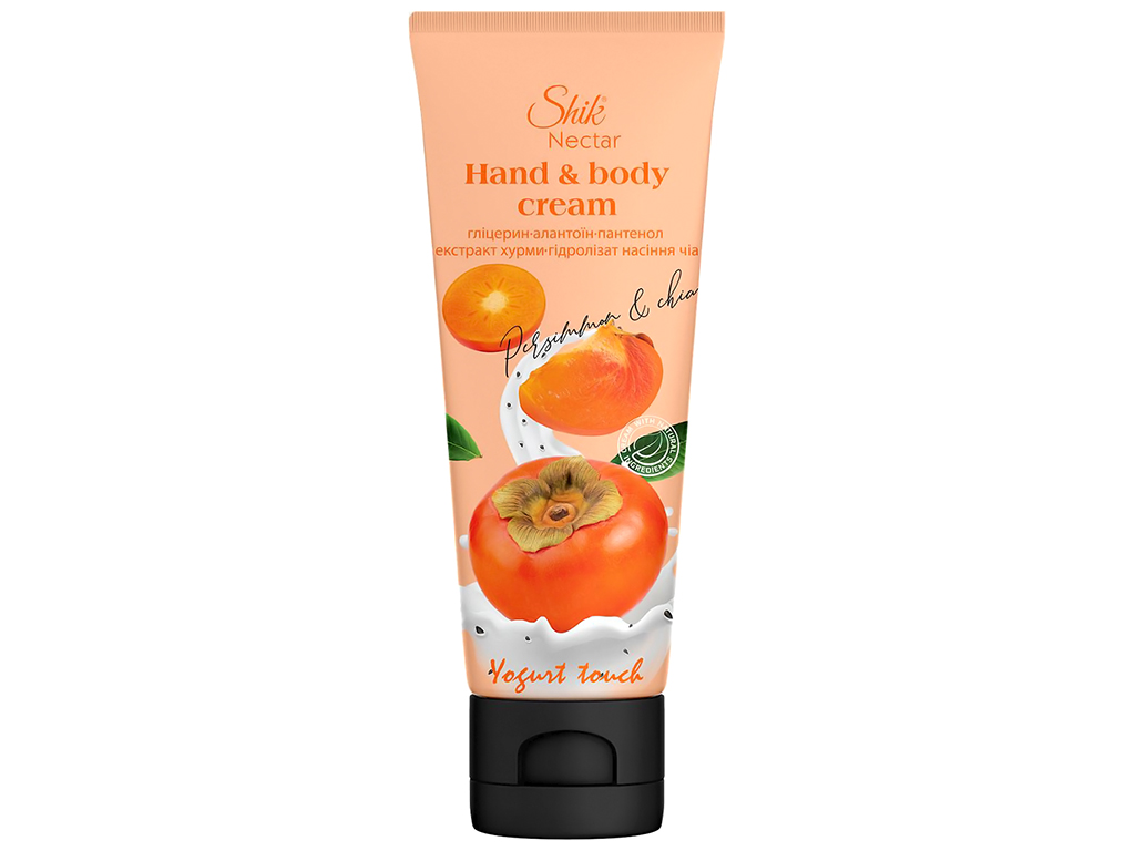 Крем для рук та тіла Shik Nectar Yogurt Touch Хурма і насіння чіа, 75мл