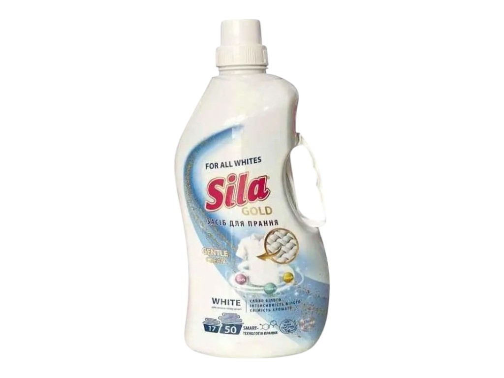 Средство для стирки Sila Gold White, для деликатных тканей, без фосфатов, 2.5 кг
