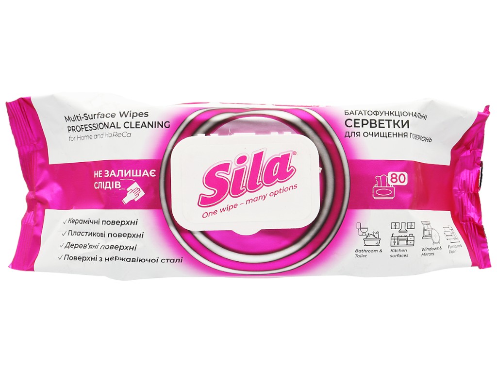 Серветки вологі для очищення поверхонь Sila, з клапаном, 80шт
