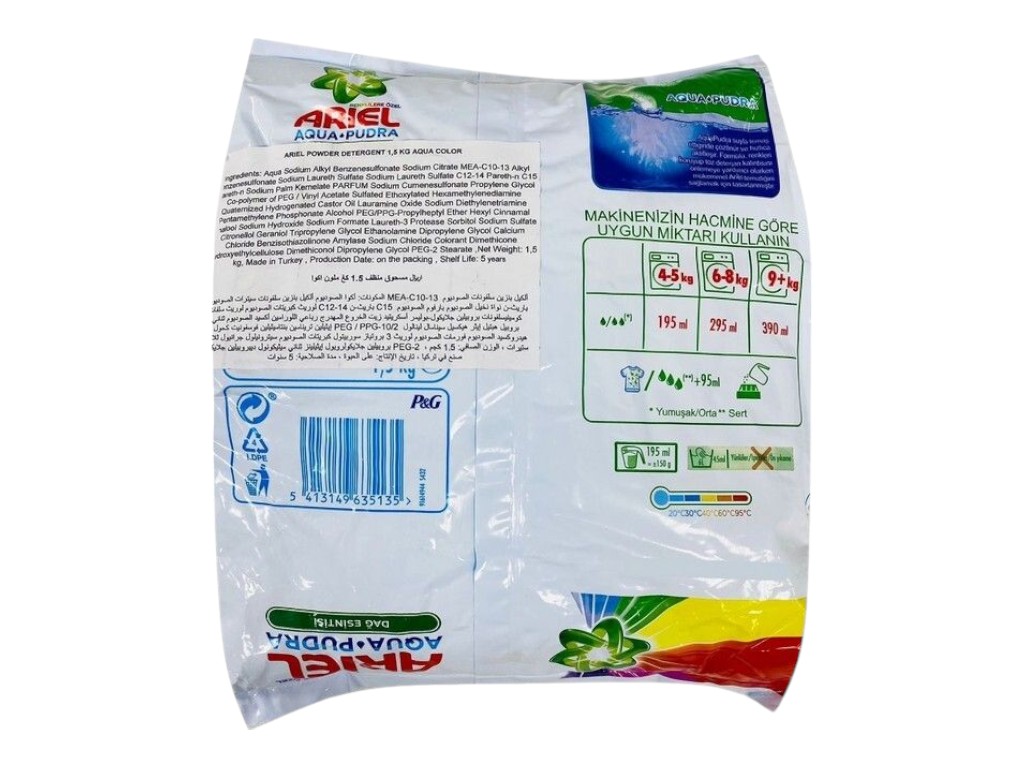 Стиральный порошок Ariel Color, 1,5кг