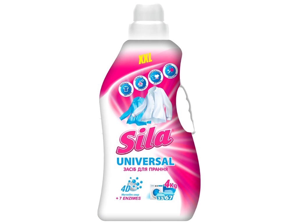 Засiб для прання рідкий Sila Universal Lavender&Gardenia 4л