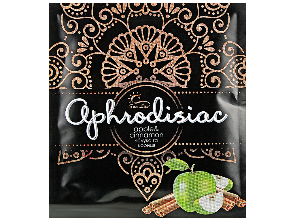Ароматичне саше Sun Lux Aphrodisiac, яблуко та кориця