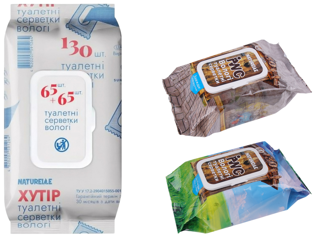 Влажные туалетные салфетки Naturelle, 130шт