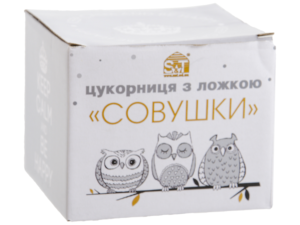 Сахарница с ложкой Совушки 11,5х11,5х10,5см 450мл