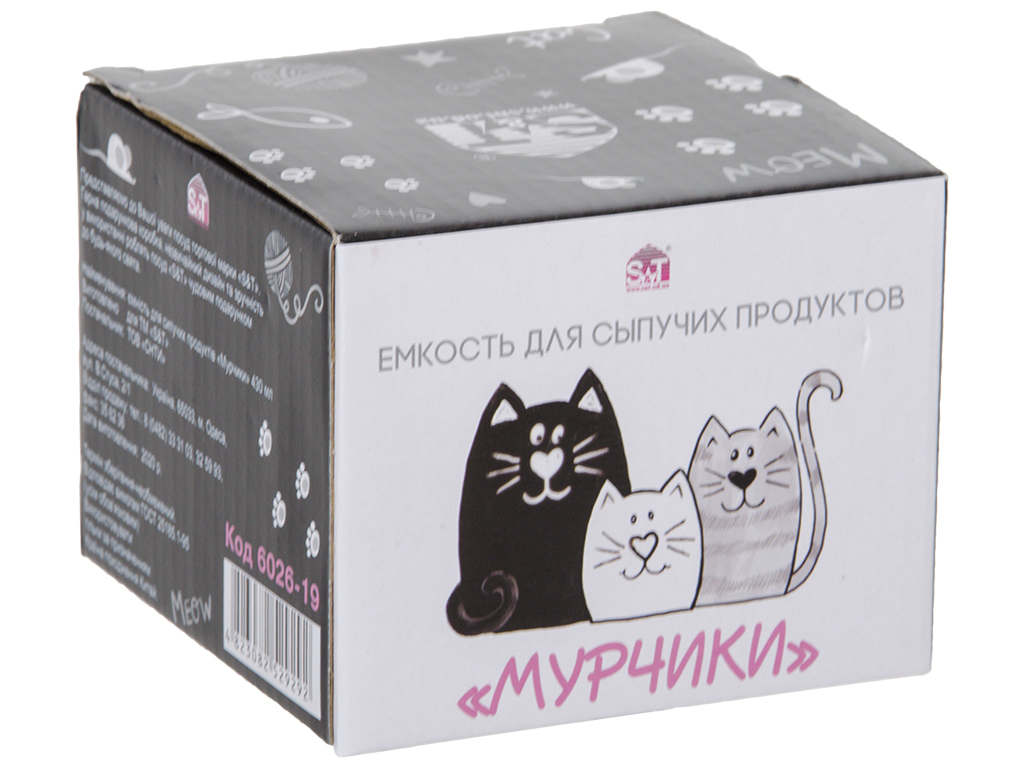 Емкость для сыпучих продуктов Мурчики с бамбуковой крышкой керамическая 10,3х10,3х8см 430мл