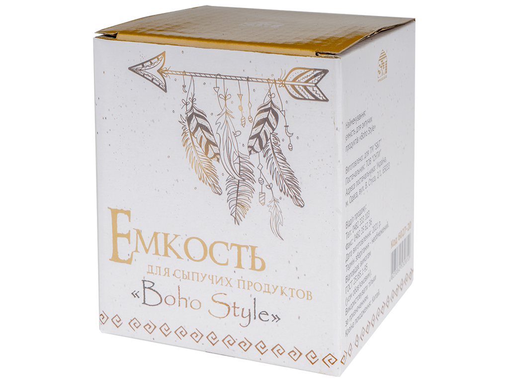 Ємність для сипучих продуктів керамічна Boho style 600мл