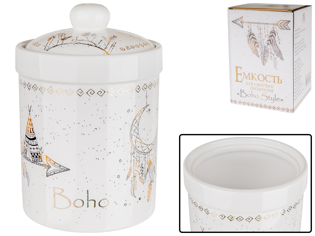 Ємність для сипучих продуктів керамічна Boho style 920мл