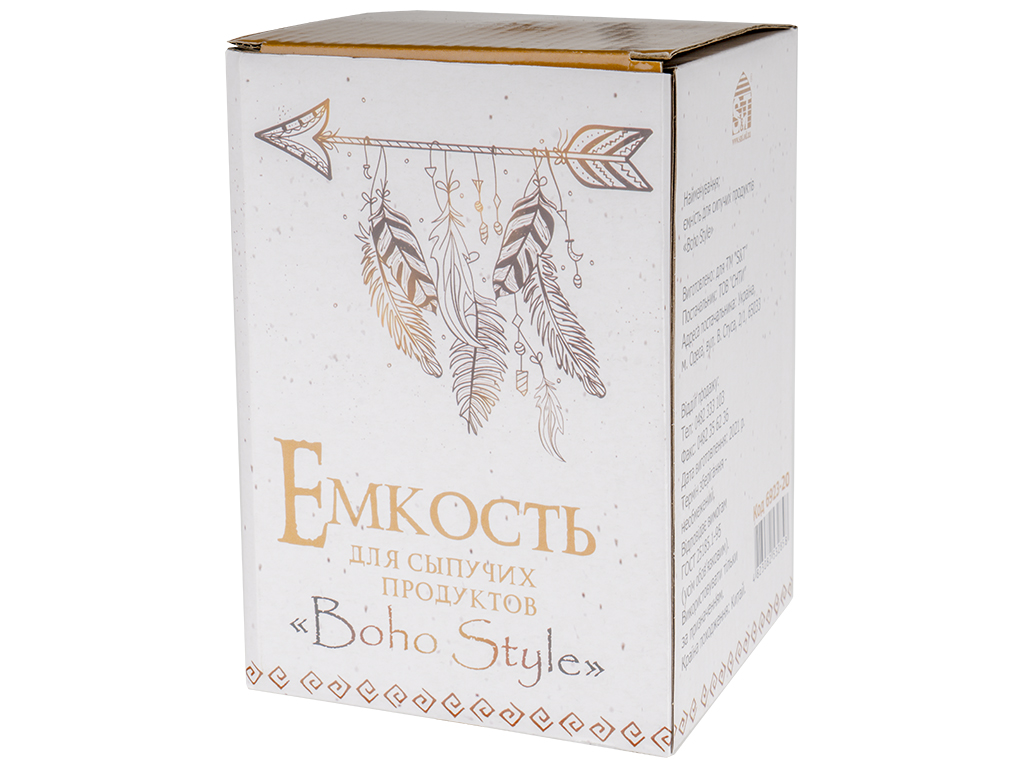 Ємність для сипучих продуктів керамічна Boho style 920мл