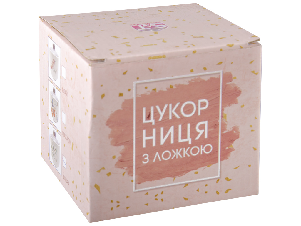 Цукорниця з ложкою Флора 11,2х11,2х11,2см 520мл
