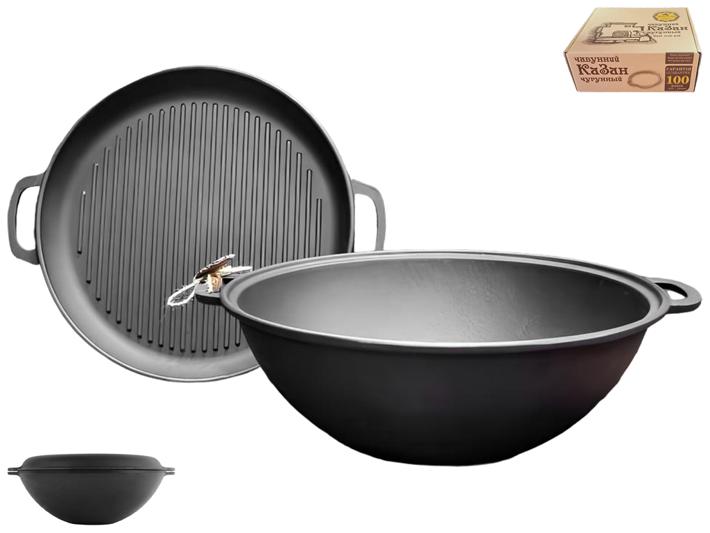 Казан узбецький WOK з кришкою-сковородою гриль, 12л