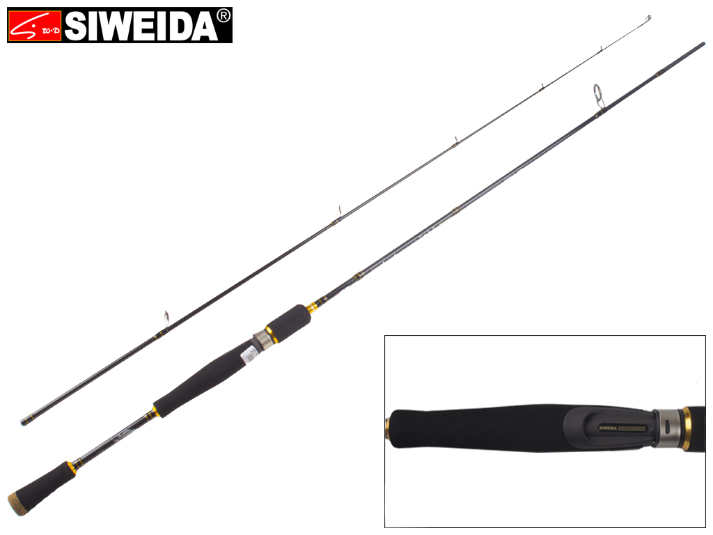 Спиннинг штекерный Siweida "Wisdom" карбон, 7 колец, 2-секционный 2,1м 5-20г