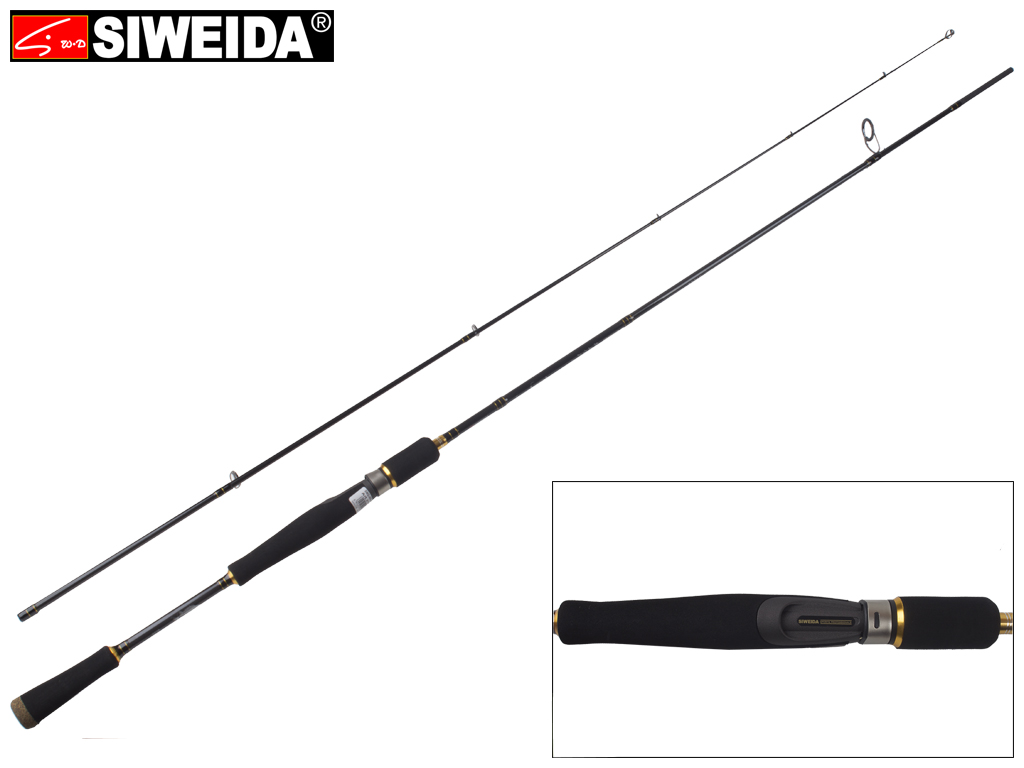 Спиннинг штекерный Siweida "Wisdom" карбон, 7 колец, 2-секционный 2,4м 5-20г