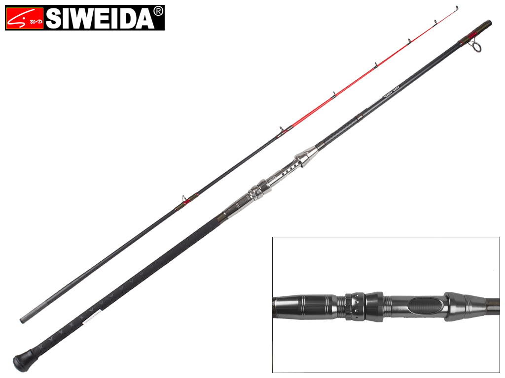 Спиннинг штекерный Siweida "Cat Fish" карбон, 8 колец, 2-секционный 2,25м 80-120г