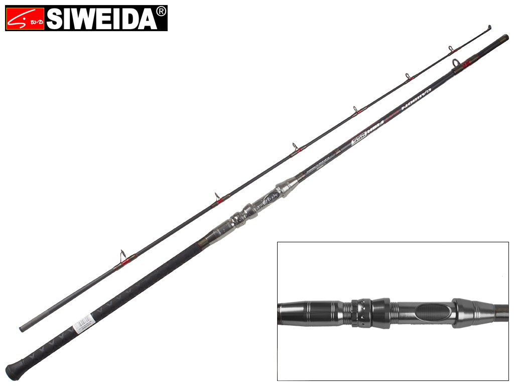 Спиннинг штекерный Siweida "Cat Fish" карбон, 8 колец, 2-секционный 2,55м 200-350г