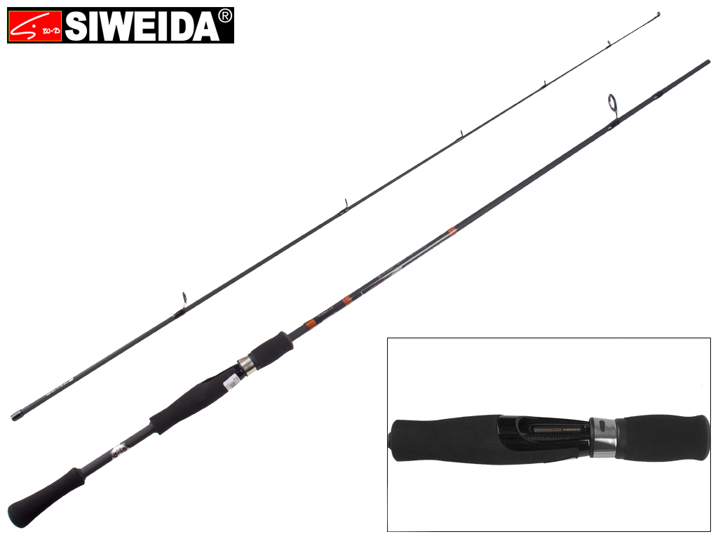 Спиннинг штекерный Siweida "Absolute" карбон IM7, 7 колец, 2-секционный 2,1м 10-40г
