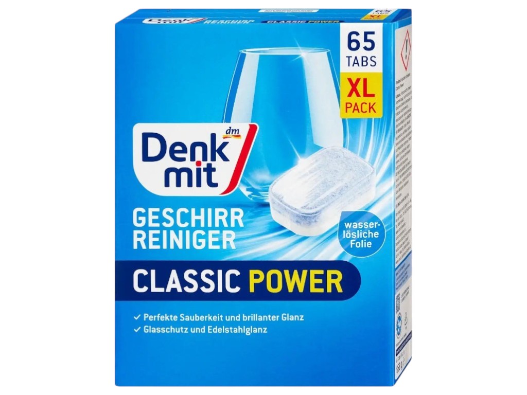 Таблетки для посудомоечной машины Denkmit Classic Tabs, 858г  (цена за 65шт) УЦЕНКА