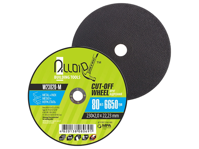 Круг отрезной для металла Alloid 41 14А 23x0,2x2,2см 