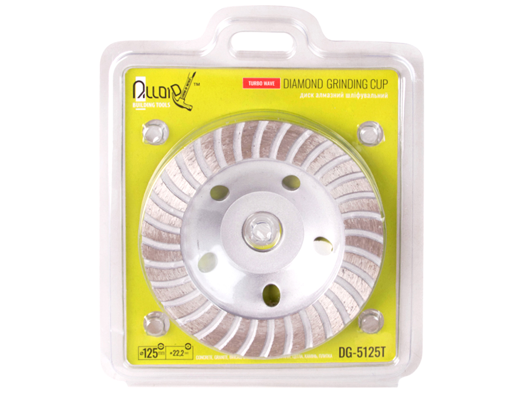 Диск алмазний шліфувальний Alloid Turbo Wave, 12,5см