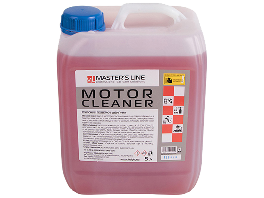 Очиститель двигателя концентрат 1:9 Motor Cleaner, 5л (2010)