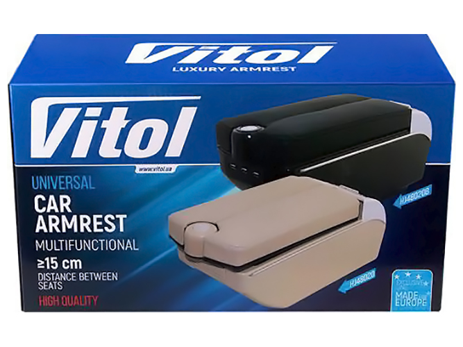 Подлокотник Vitol, HJ48020, пепельница, подстаканник, 7 USB портов, серый