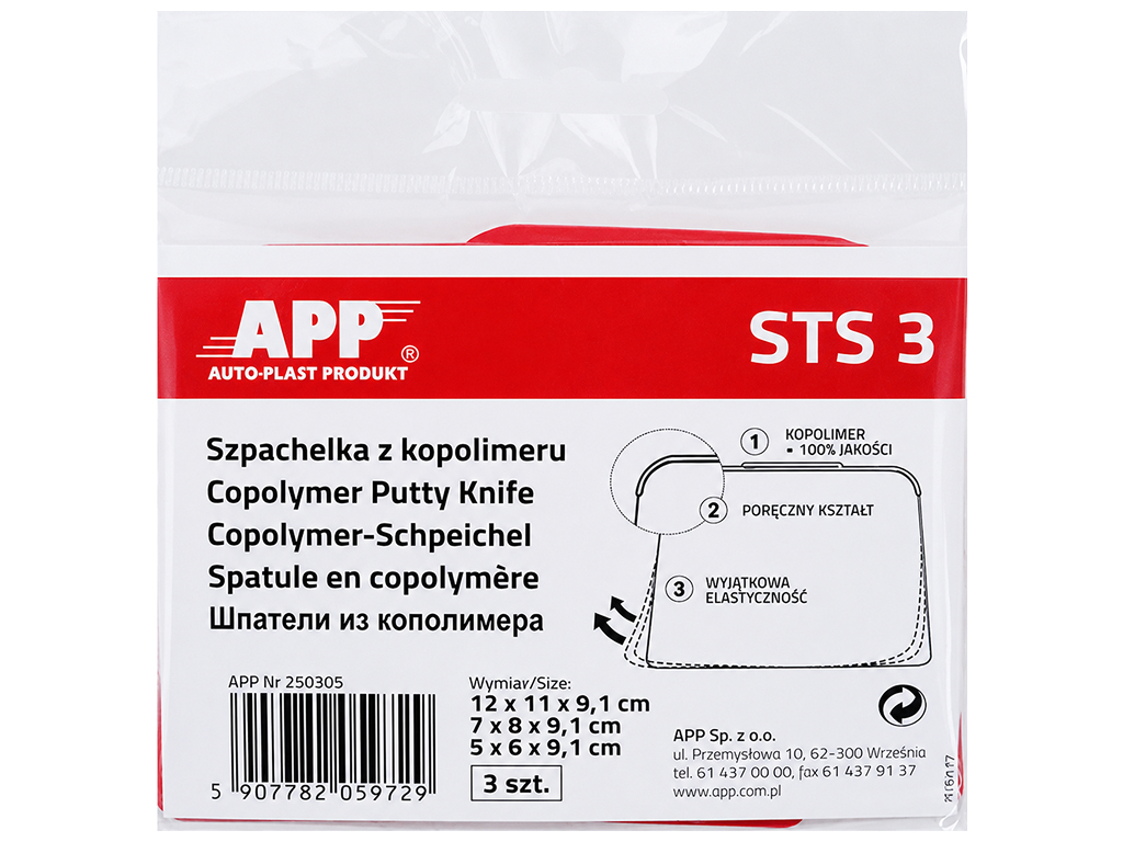 Набор шпателей APP STS 3, из сополимера, гибкие, 3 размера (цена за набор 3 шт)