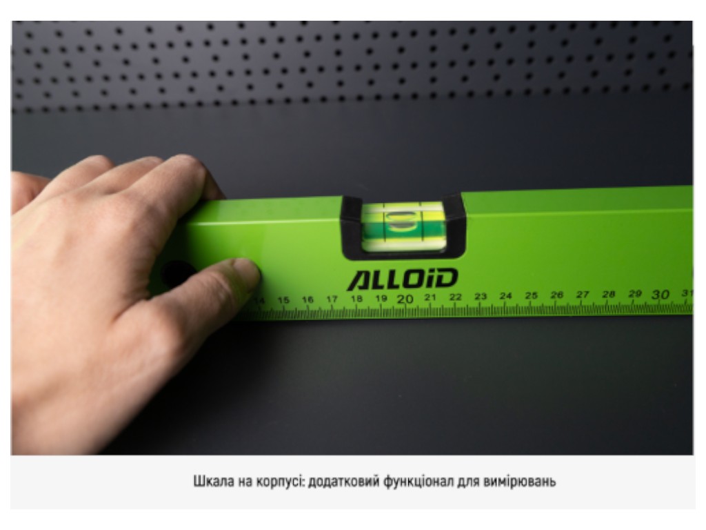 Рівень будівельний Alloid 150 см, 3 капсули
