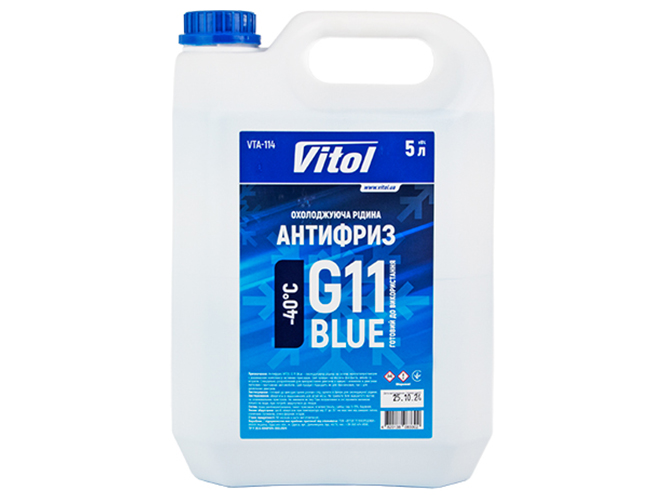 Антифриз VITOL G11 Blue, 5л (VTA-114)