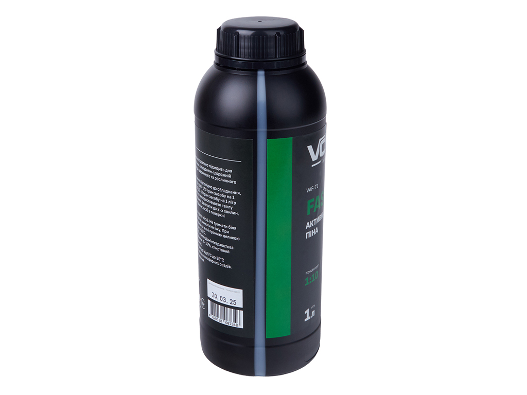 Активна піна VOIN FastFoam 1:8-1:10, 1л, pH10
