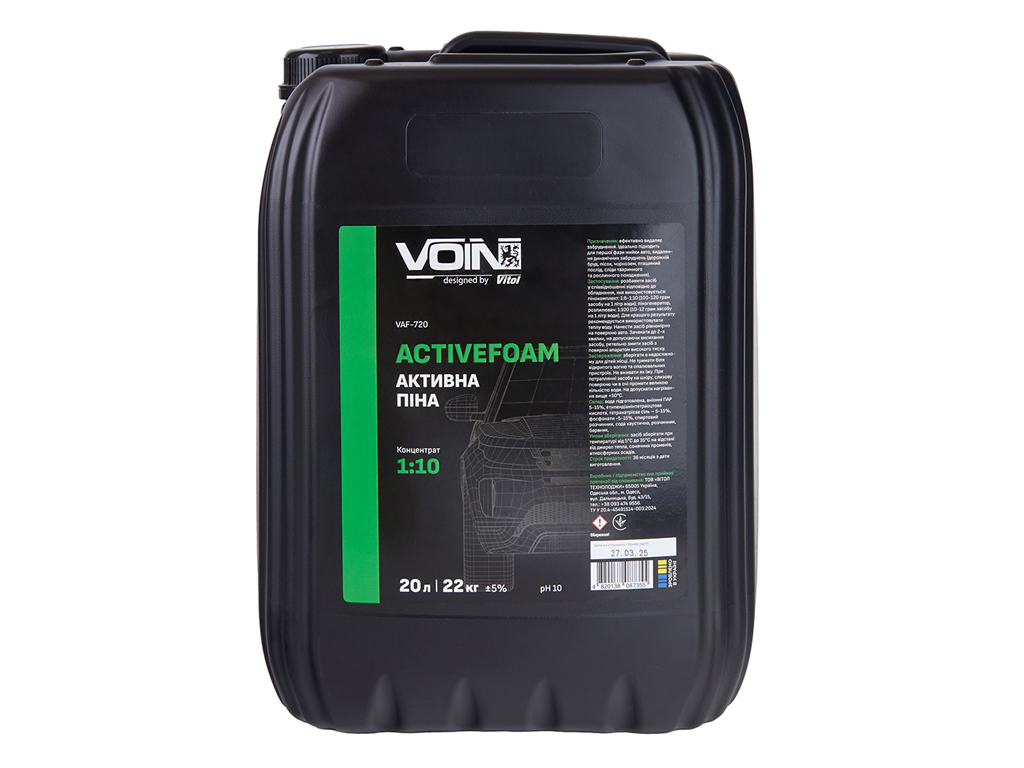 Активная пена VOIN FastFoam 1:8-1:10, 20л/22кг, pH10