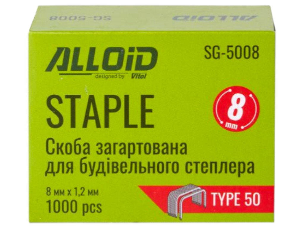 Скобы Alloid Pro, 8 мм х 1.2 мм, тип 50, закалённая сталь, для строительного степлера, 1000 штук