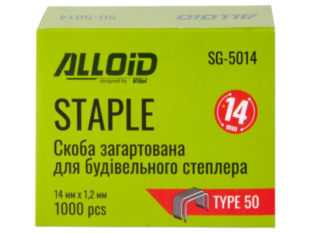Скобы Alloid Pro, 14 мм х 1.2 мм, тип 50, закалённая сталь, для строительного степлера, 1000 штук