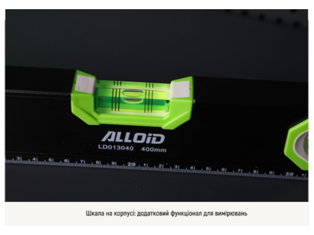 Рівень Alloid Pro 40 см, алюмінієвий корпус, 3 капсули, магнітна основа